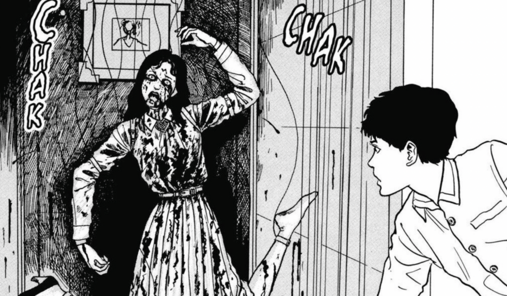 Junji Ito Work