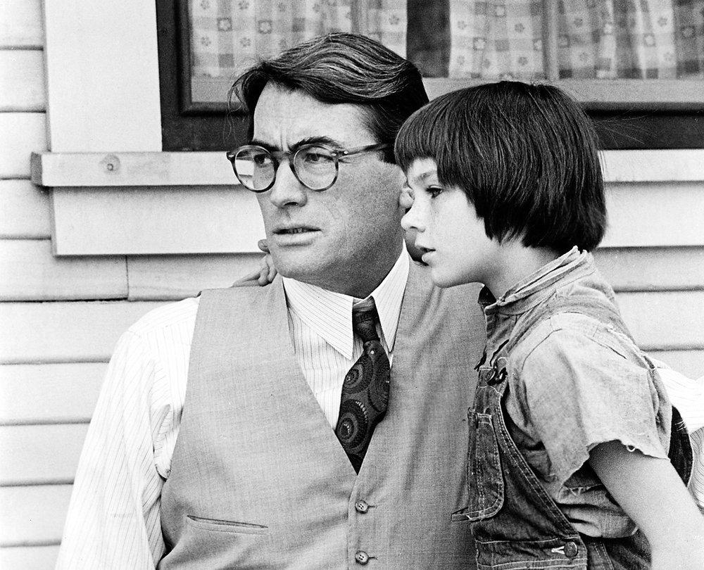 ‘To Kill a Mockingbird’ movie scene