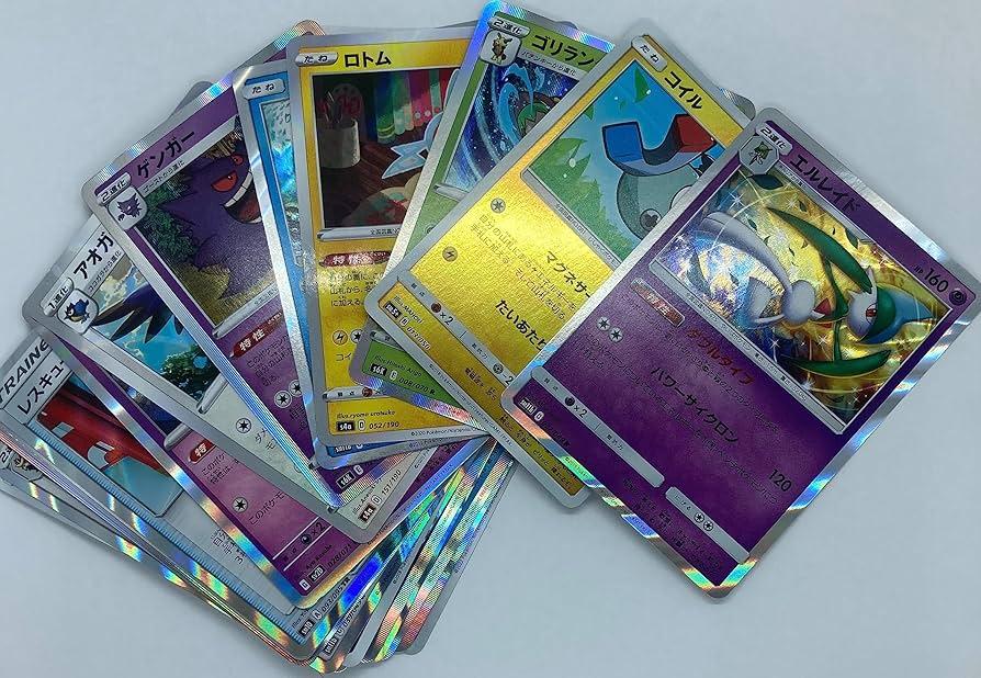 Holographic cards